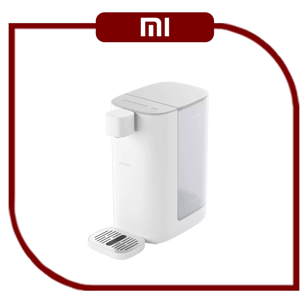 Xiaomi Scishare Automatic Water Dispenser L Gears Temperature