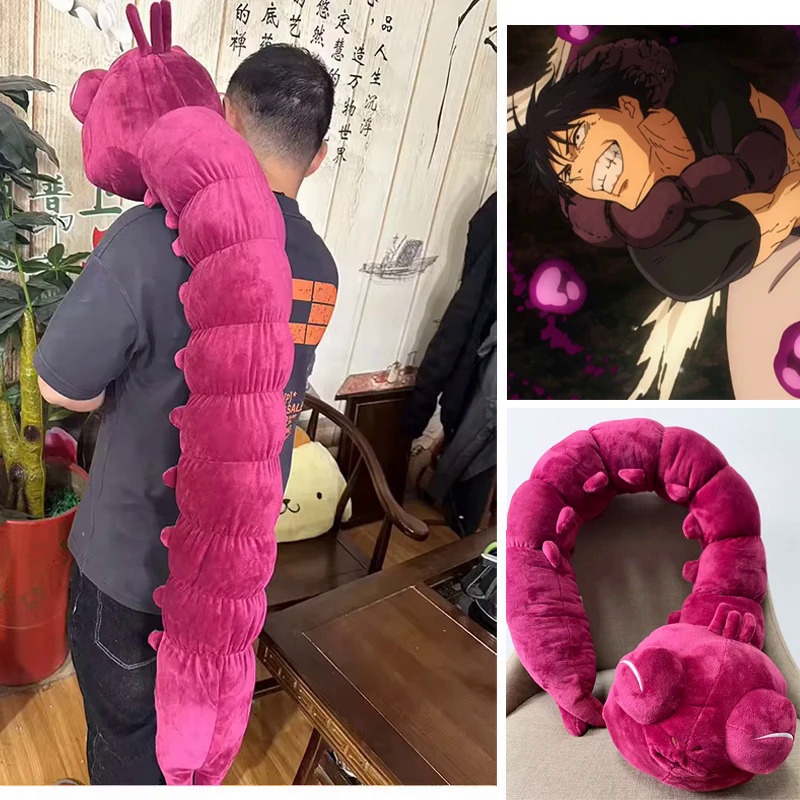 Cm Jujutsu Kaisen Cursed Spririt Plush Toji Fushiguro Worm Plushie