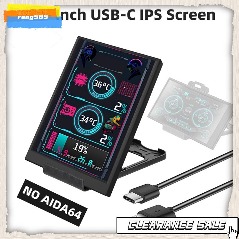 Inch Ips Type C Secondary Screen Usb Display For Computer Cpu Gpu