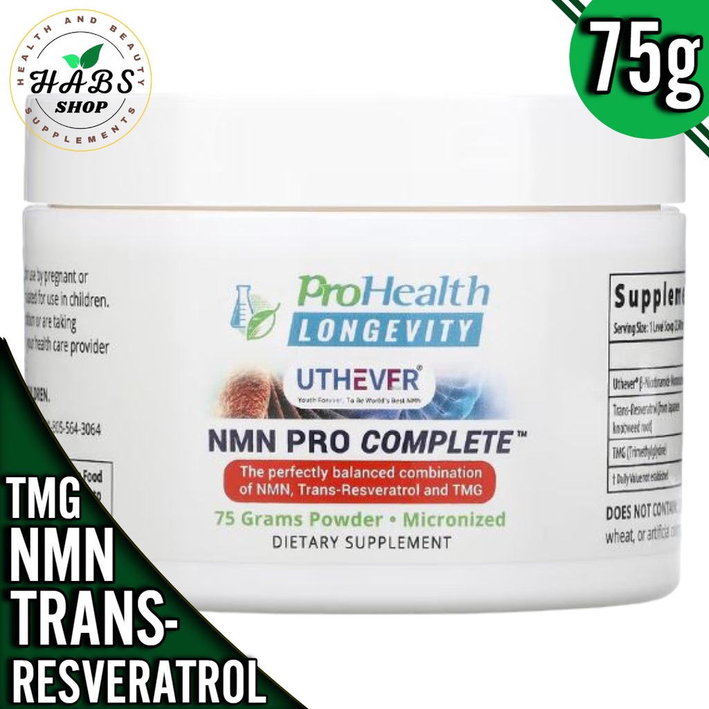 Prohealth Longevity Nmn Pro Complete G Shopee Philippines