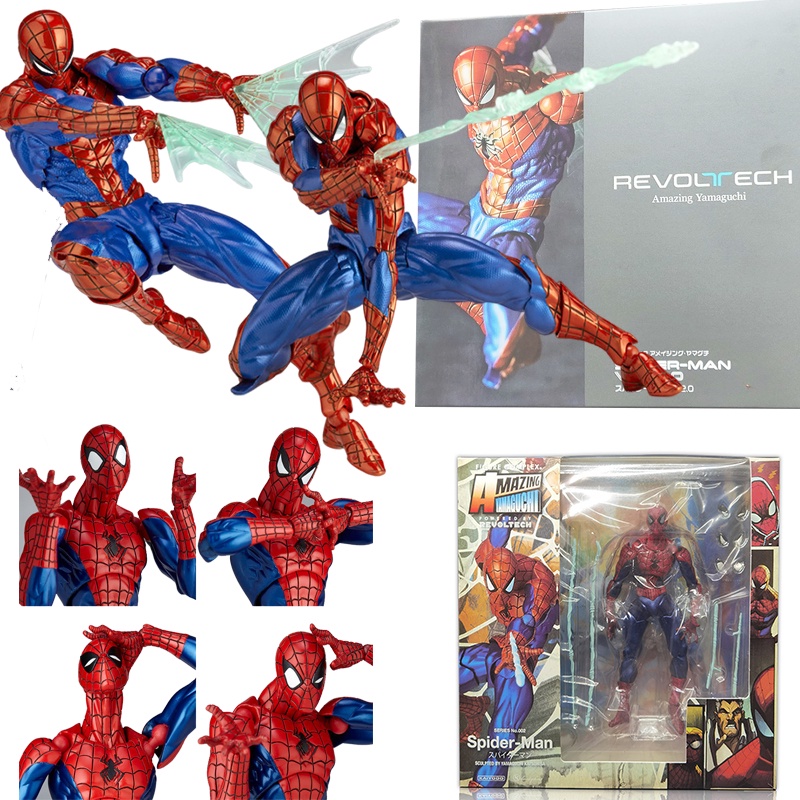 Revoltech Articulado Spiderman Revoltech Amazing Yamaguchi Spider Man