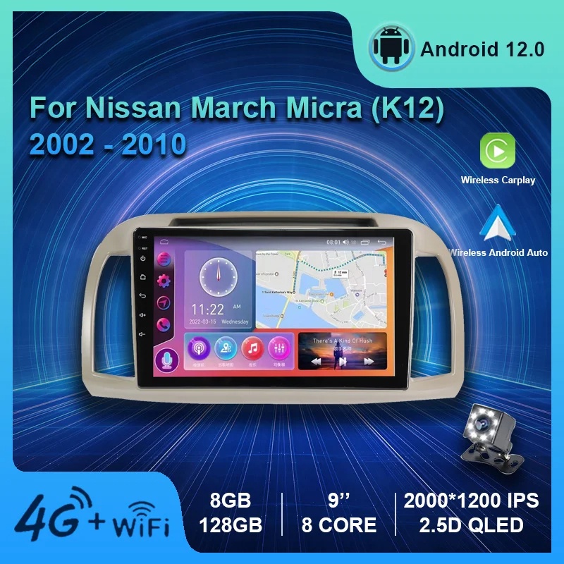 K Qled Android Car Radio For Nissan March K Micra