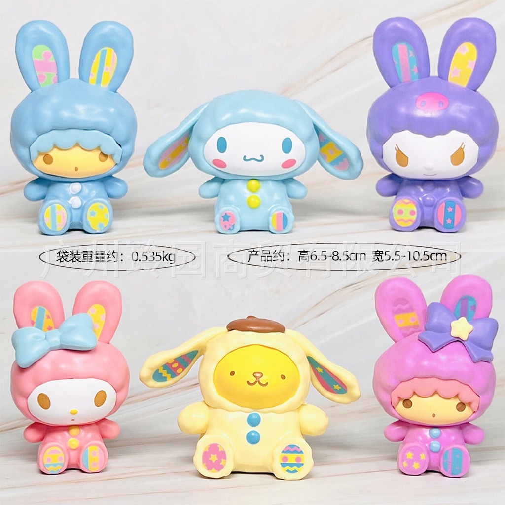 Random 1 PscSanrio Blind Box Decoration Clow M Melody Cinnamoroll