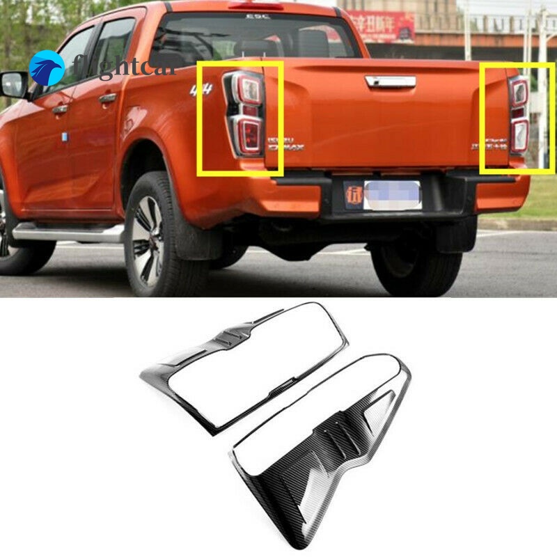 Flightcar Carbon Fiber 2PCS Auto Rear Tail Light Lamp Frame For Isuzu D