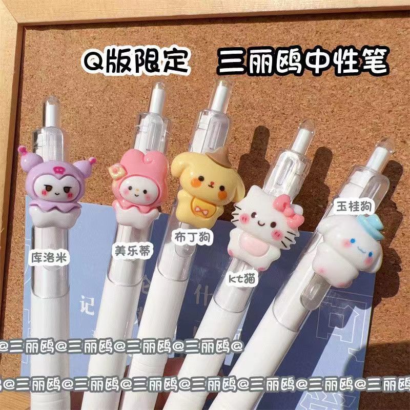 Cute Kuromi Ins Press Pen Sanrio Ballpoint Pen High Value St Head