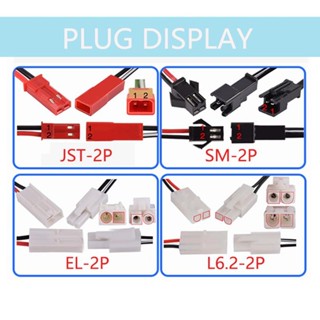 USB Power Charger Cable 7 2V 250mA Output Ni Cd Ni Mh Battery Pack USB