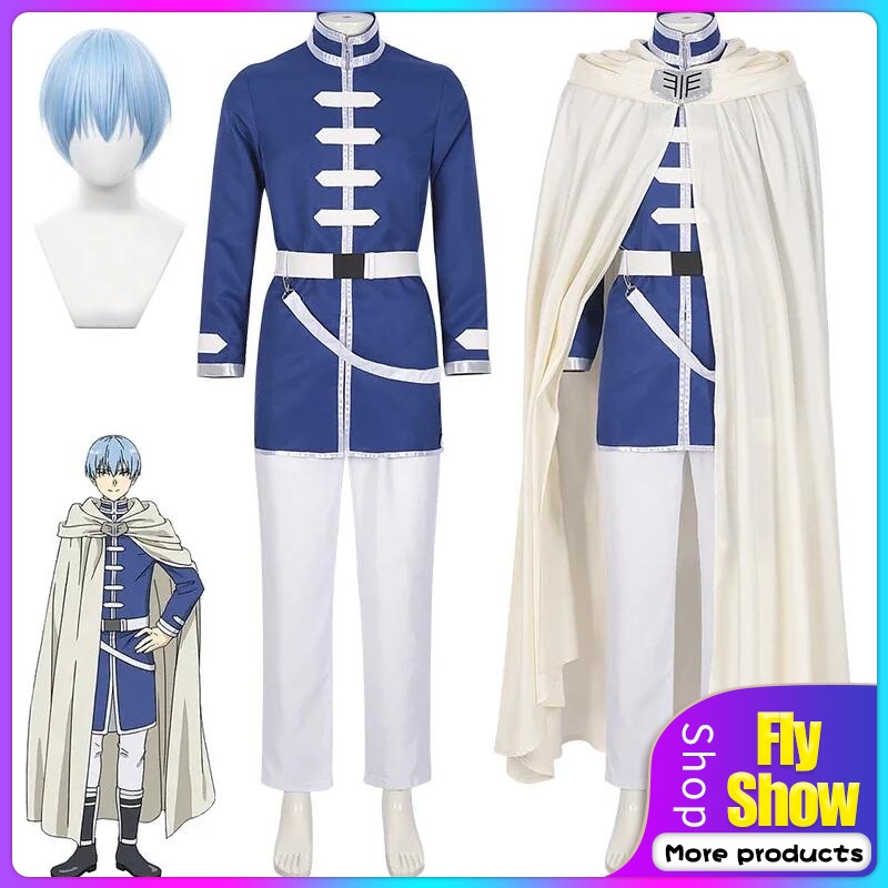 Anime Sousou No Frieren Himmel Cosplay Costume Frieren At The Funeral