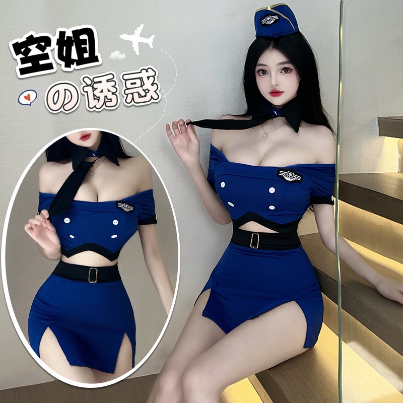 Urp Sexy Lingerie Female Sexy Stewardess Uniform Temptation Hot Bed