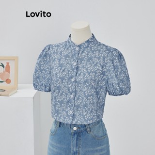 Lovito Women Boho Ditsy Floral Button Front Puff Sleeve Blouses