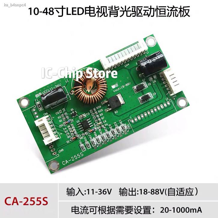 Pcs Pcs Lot Ca S Universal Inch Led Lcd Tv Backlight