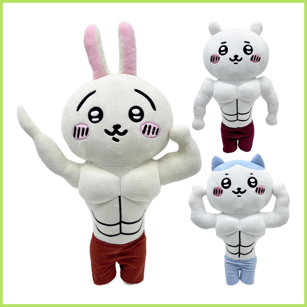 2024 Chiikawa Muscle Style Plush Toy Hachiware Usagi Dolls 16 14in