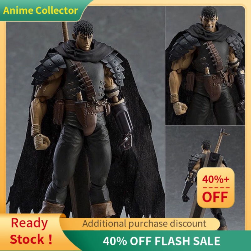 Berserk KO Figma 359 Guts Black Swordsman Repainting Ver Action Figure