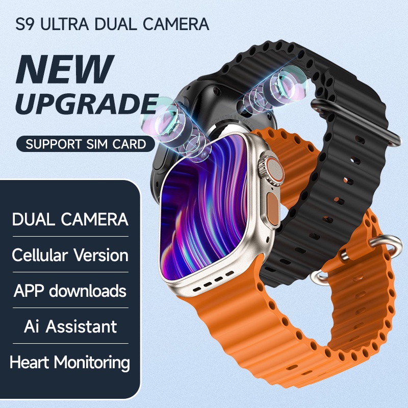 S9 Ultra Smart Watch With SIM Card Slot GS37 Ultra 4G Dual Camera Video