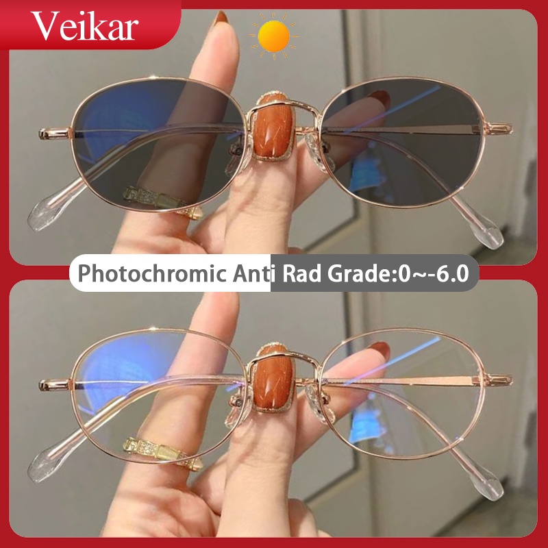 Photochromic Anti Radiation Graded Eyeglass For Women Men Oval