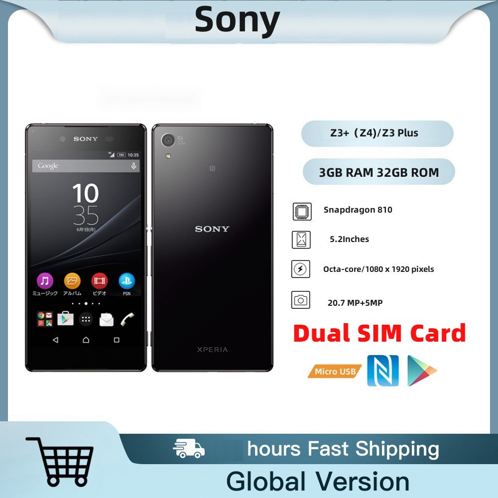 Sony Z Z E E Dual Sim Card Z Plus Octa Core Inches Gb