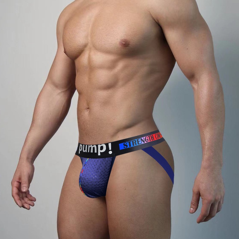 PUMP Cotton Hip Raise Gay Sexy Men Underwear Jockstrap Panties Stringi