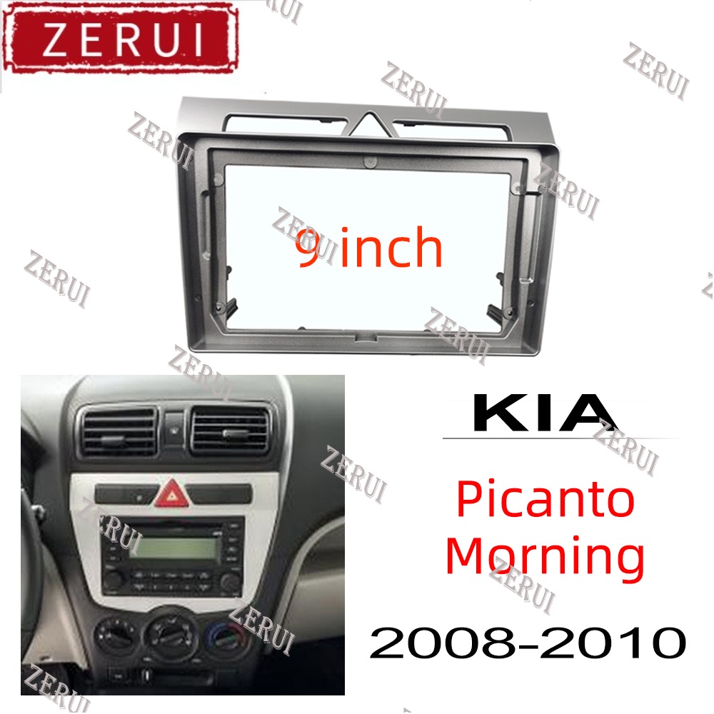 Zr For Inch Car Android Head Unit Player Fascia Din Frame Fascia Kia