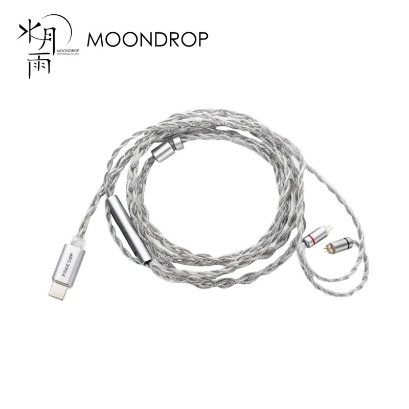 Moondrop Free Dsp Usb C Earphone Upgrade Cable Fully Balanced Audio