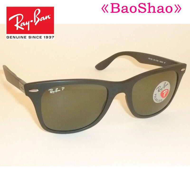 RayBan New Wayfarer Liteforce Black Rb 4195 601s 9A Polarized