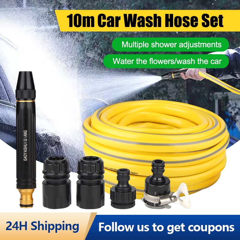 10m PVC Portable Water Gun Spray Gun High Pressure Car Wash Sprayer