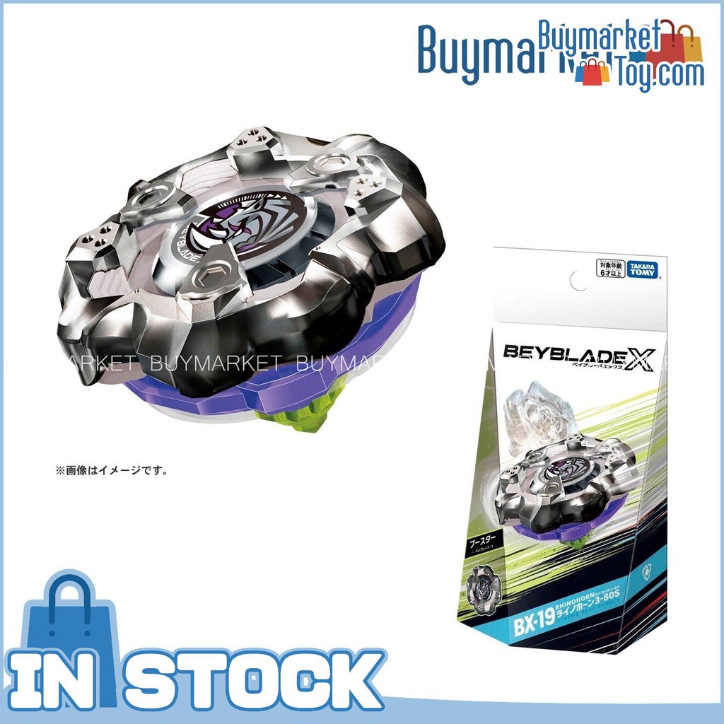 Authentic Takara Tomy Beyblade X Booster Bx Rhino Horn S