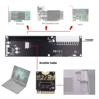 Oculink SFF 8612 SFF 8611 Host Adapter Card PCI E 16x 2230 M 2 M Key