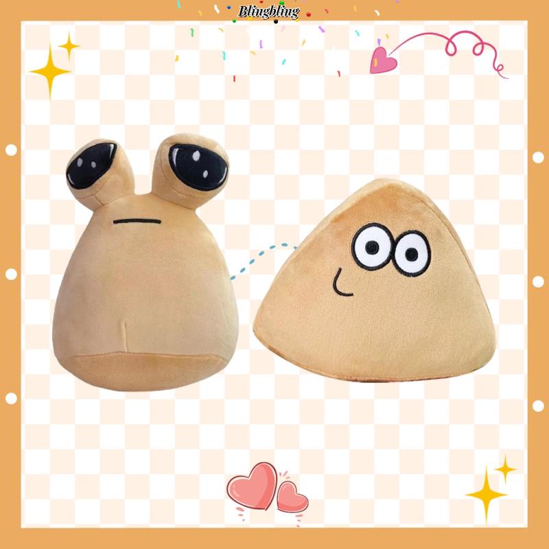 Big My Pet Alien Pou Plush Toy Diburb Emotion Alien Plushie Stuffed