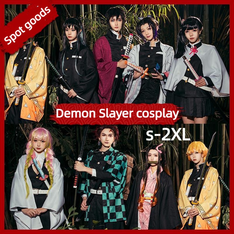 Demon Slayer Cos Clothing Kitchen Gate Tanjiro My Wife Zenitsu Nezuko