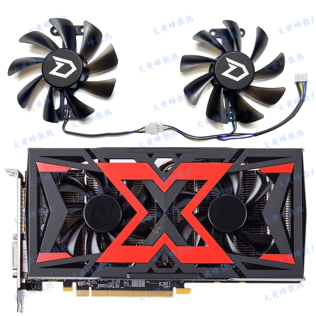 Ready Stock DATALAND DATALAND RX580 8GB X Serial War God Of War