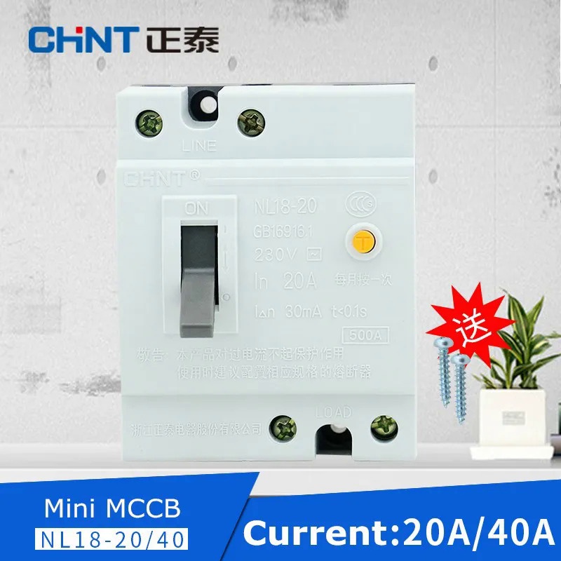 CHINT Brand Earth Leakage Circuit Breaker Home Leakage Protector