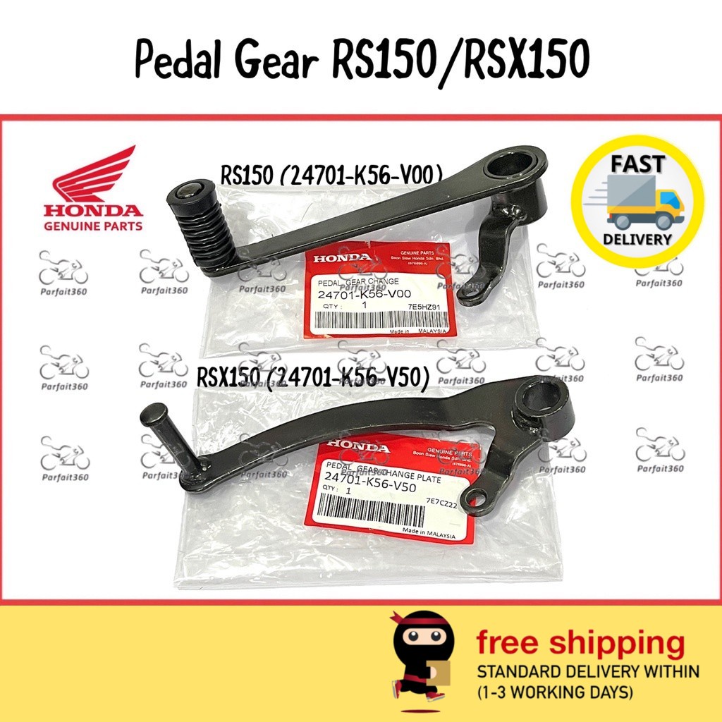 K Honda Rs Rsx Pedal Shifter Kaki Gear Shopee