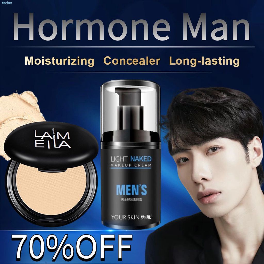 Beauty Secret YOUR SKIN Mens Skin Tone Up Cream Light Bright Naked Men