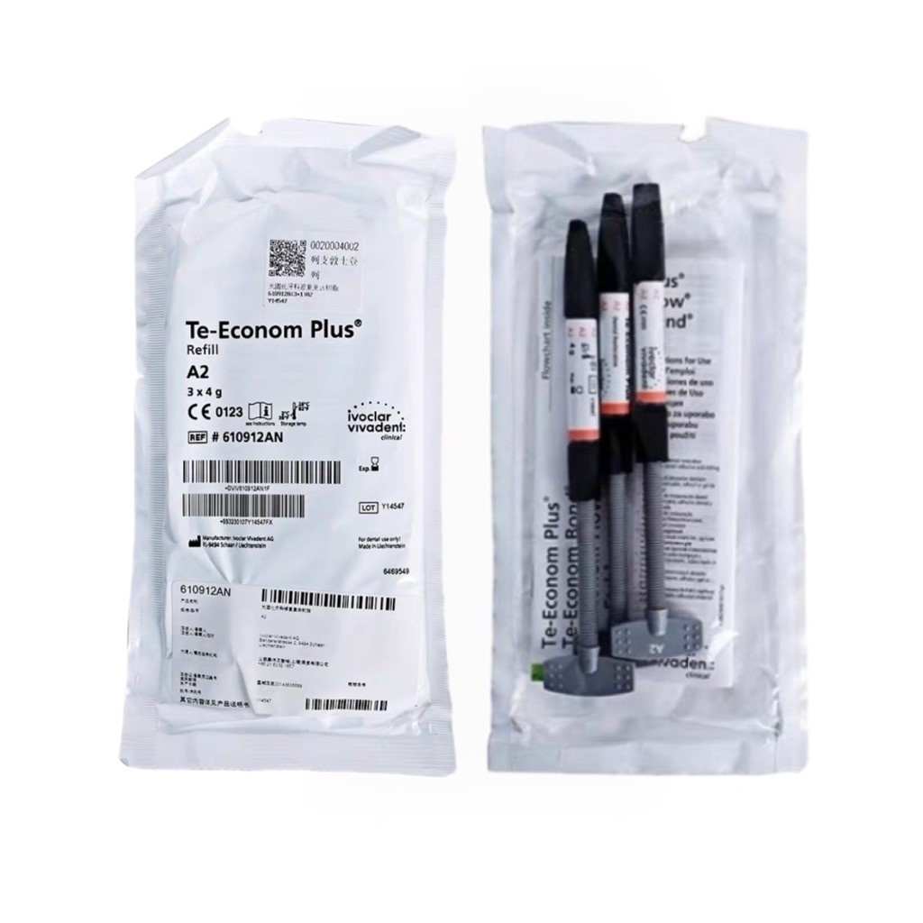 Ivoclar Vivadent Composite Resin G Pcs Dental Materials Shopee