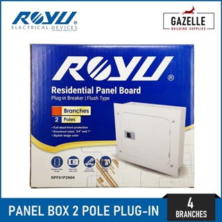 Hot Sale Royu Panel Box For Pole Plug In Breakers