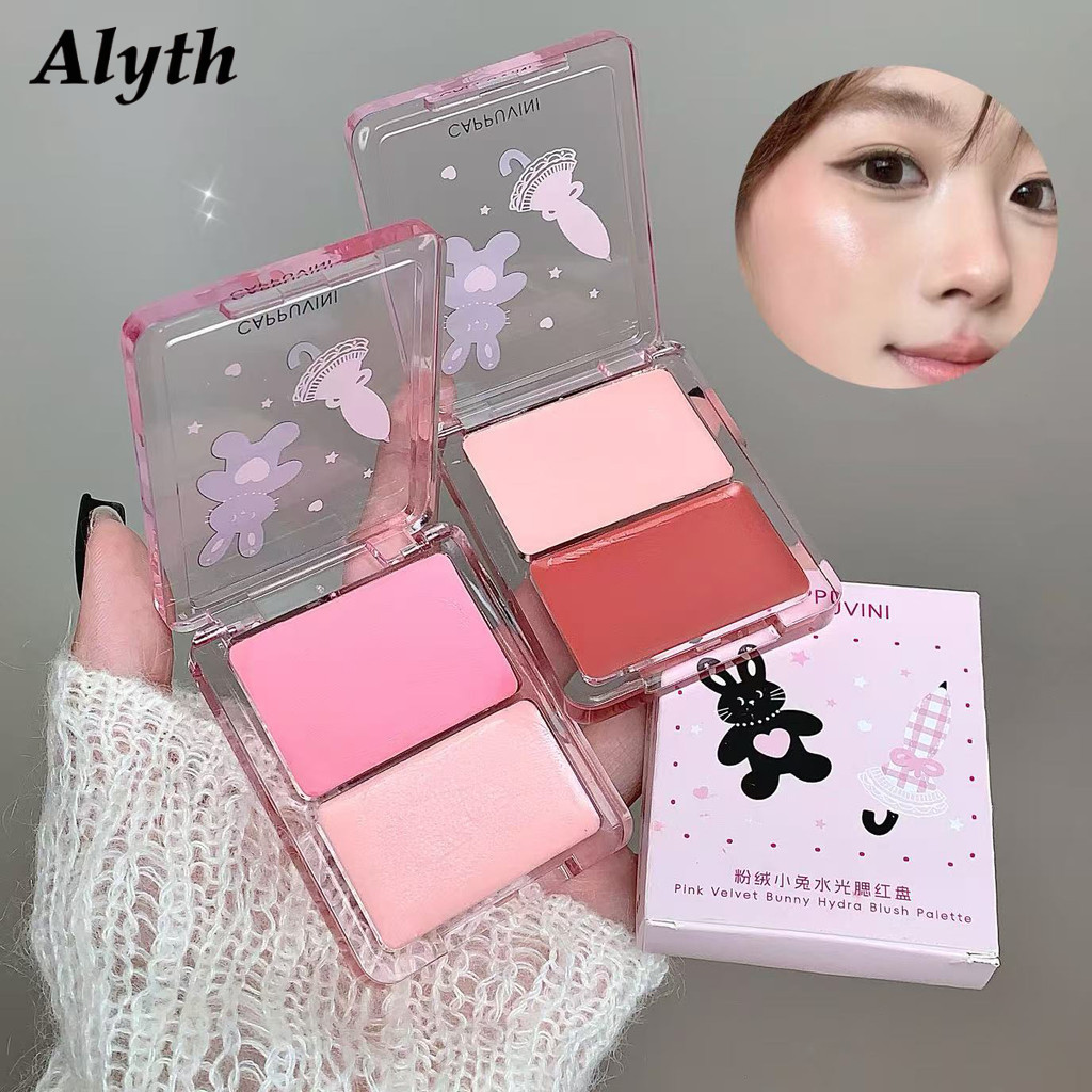 ALYTH Two Color Blush Cream Nude Makeup Matte Natural Contour All In