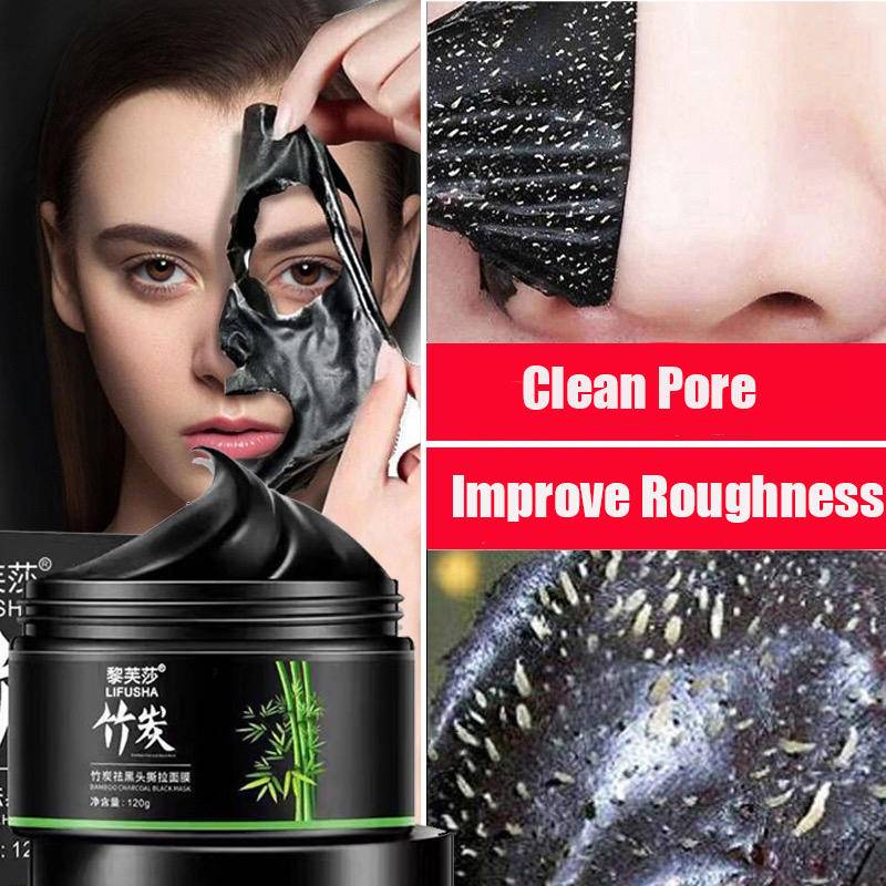 Bamboo Charcoal Blackhead Removing Deep Cleaning And Shrinking Pore