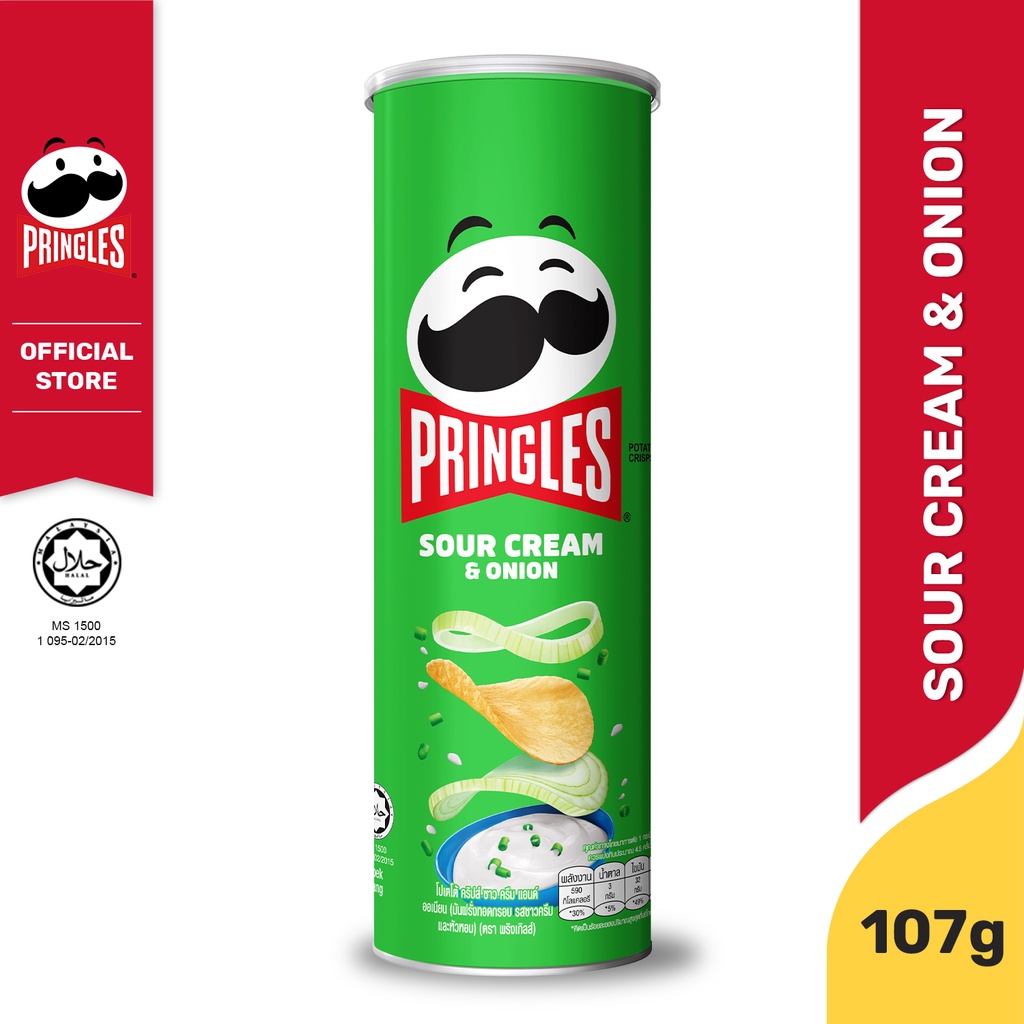 Pringles Potato Chips Sour Cream Onion G Shopee Philippines