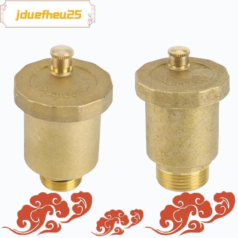 Brass Automatic Air Vent Valve Male Thread For Solar Water Heater