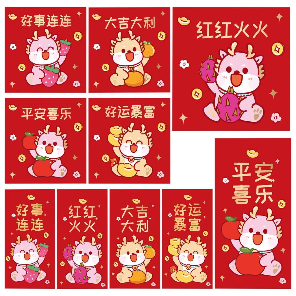 Chinese New Year Red Envelopes Red Pocket Envelopes Chinese Red