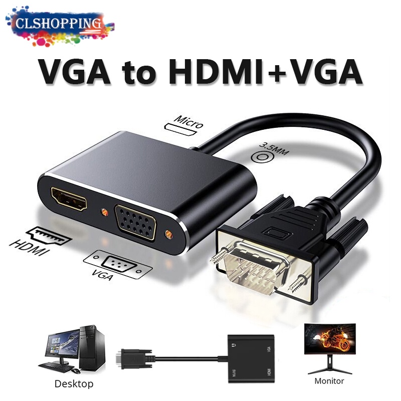 VGA To HDMI VGA Adapter 1 In 2 Out With 3 5mm Audio Cables Support VGA