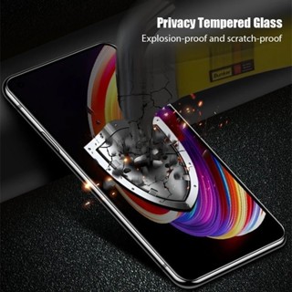 9D Full Anti Spy Privacy Tempered Glass Screen Protector For VIVO V30