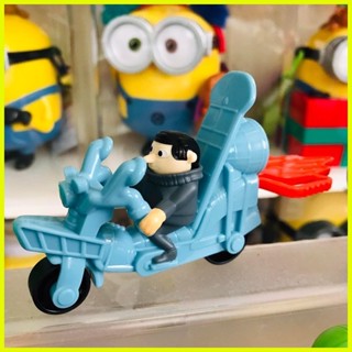 Mcdonalds Happy Meal Toy Minions Rise Of Gru Despicable Me Shopee