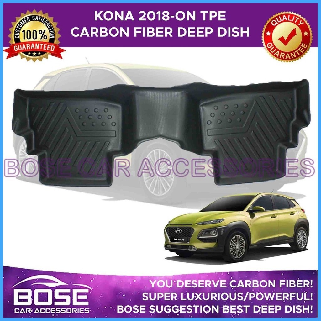 5D TPE Deep Dish For Hyundai Kona 2018 2022 Deep Dish Car Matting