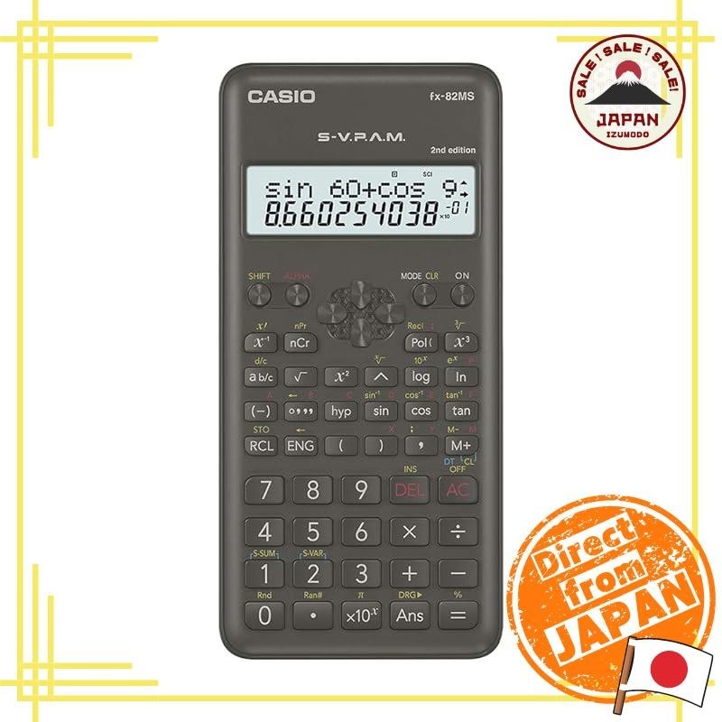 Casio Function Calculator FX 82MS 2nd Edition Shopee Philippines