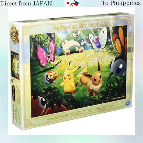 Ensky 1000T Piece Jigsaw Puzzle Pokemon Forest Sunbeams 51x73 5cm