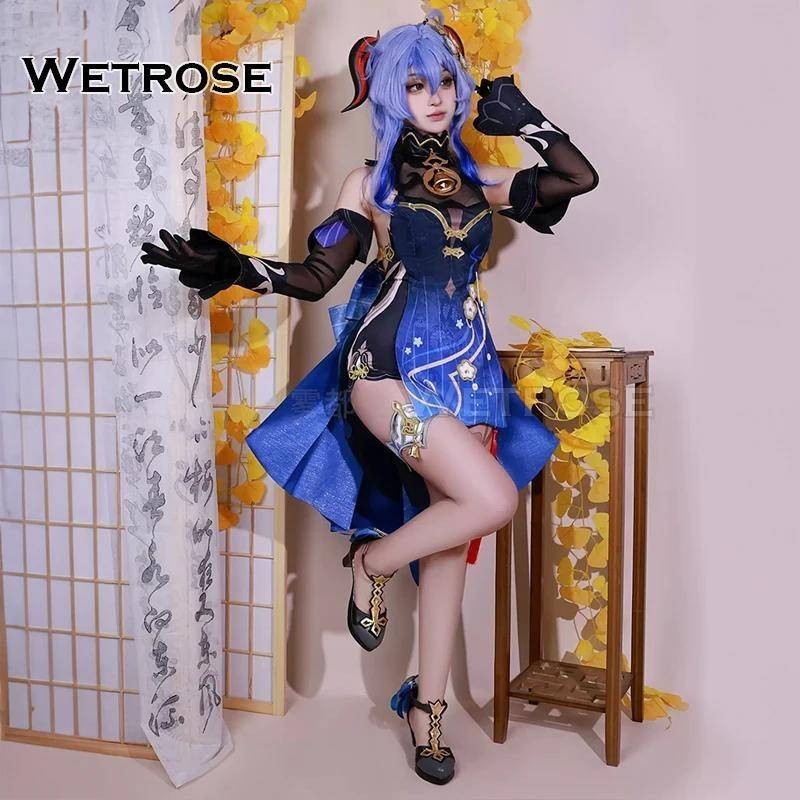 Wetrose Genshin Impact Ganyu New Year Outfit Skin Lantern Rite