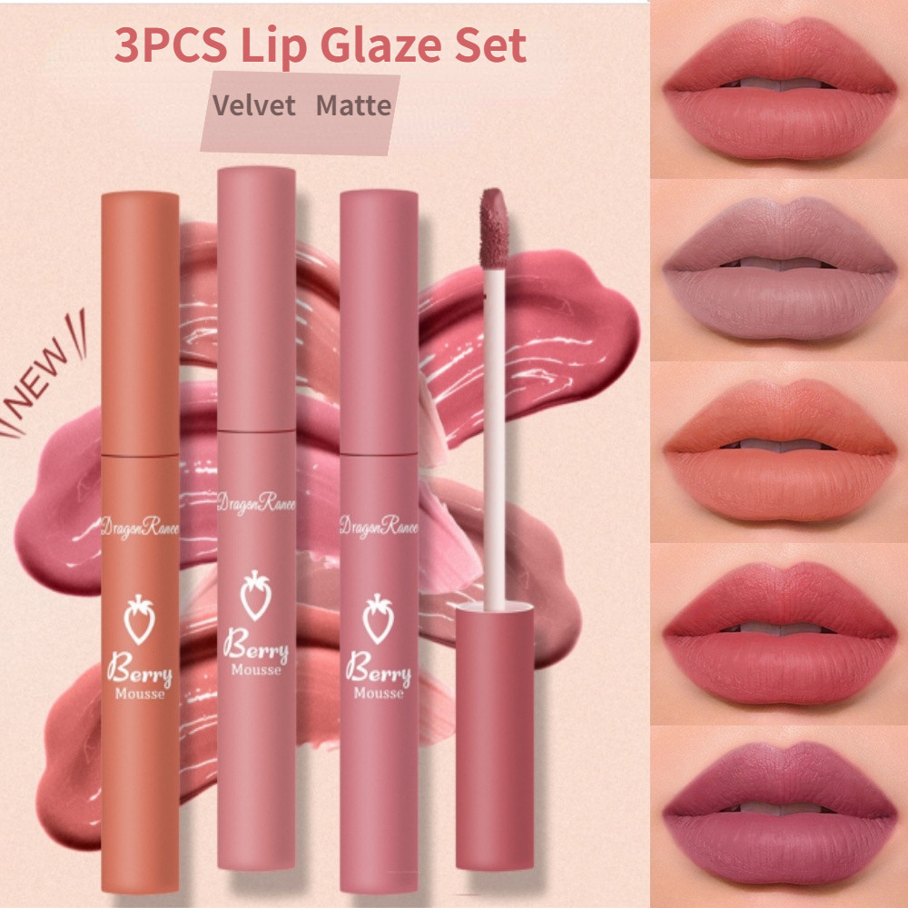 3PCS Velvet Matte Lip Glaze Set Waterproof Non Marking Nude Lip Tint