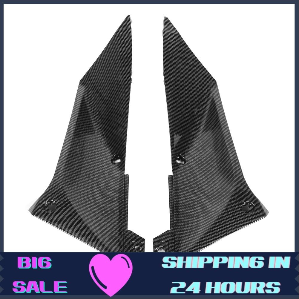 Ssrroo Pcs Carbon Fiber Style Left And Right Side Air Duct Cover