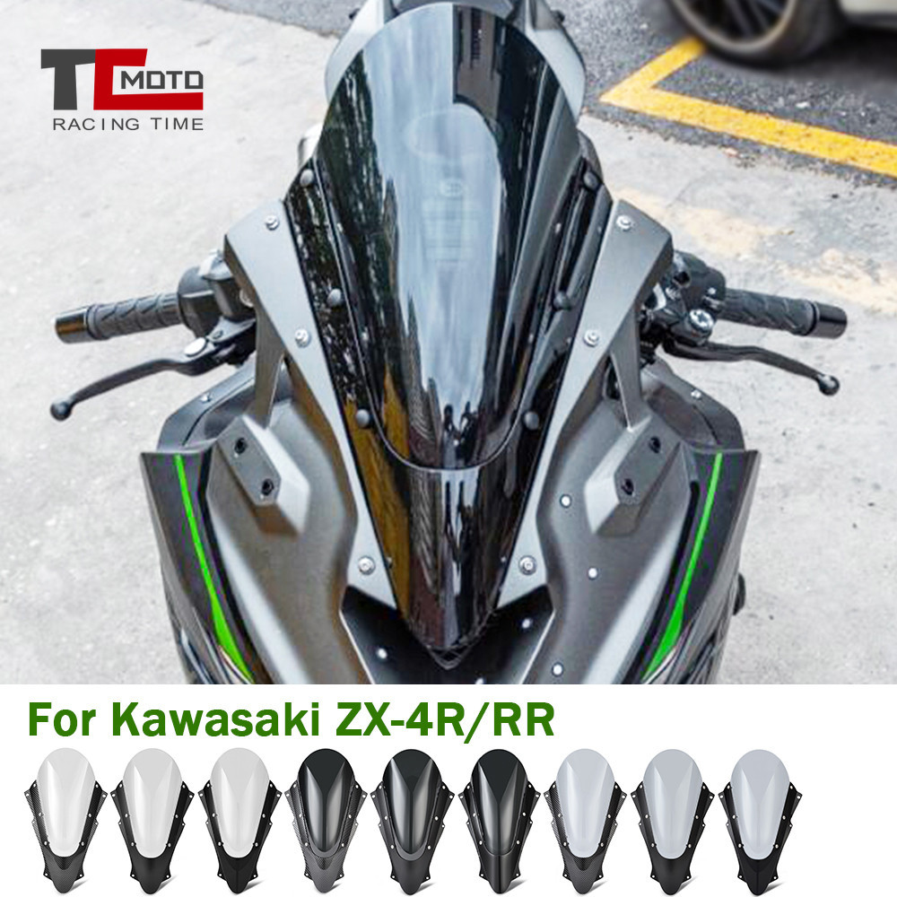 Zx R Zx R Zx Rr Windscreen Motorcycle Wind Screen Deflectors