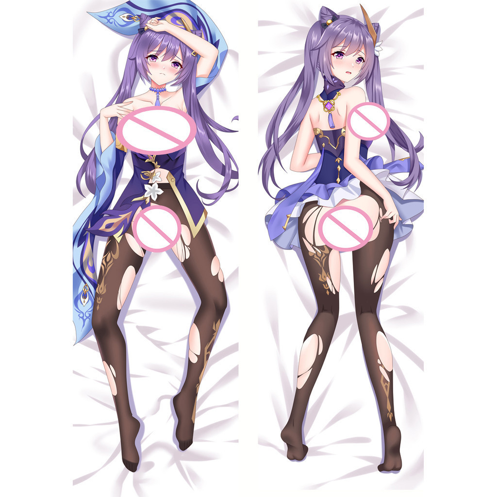 Game Genshin Impact Character Keqing Pillow Case Dakimakura Hugging